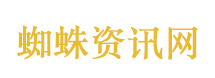 日美英联手针对中国